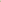 6 White Gold 4464001 - 34in