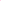 AF50: #025 Pink 052518