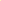Mini Lemon Slice 202207 - 14 in