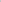 8 Silver 3309001 - 14 in