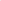 Script Phrase Happy Bday Rose Gold 3915711