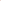 Plates Bride squad, rose gold, 9.1in