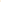 Gold A Letter Script - 14 in