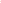 Rose Gold C Script Letter 07030 - 14 in