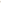 Gold E Letter Script - 14 in