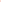 Rose Gold H Script Letter 07085