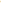 Gold I Letter Script - 14 in
