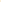 Gold N Letter Script - 14 in