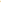 Gold O Letter Script - 14 in