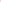 Rose Gold Q Script Letter 07177