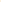 Gold R Letter Script - 14 in