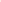 Rose Gold R Script Letter 07184