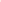 Rose Gold X Script Letter 07245
